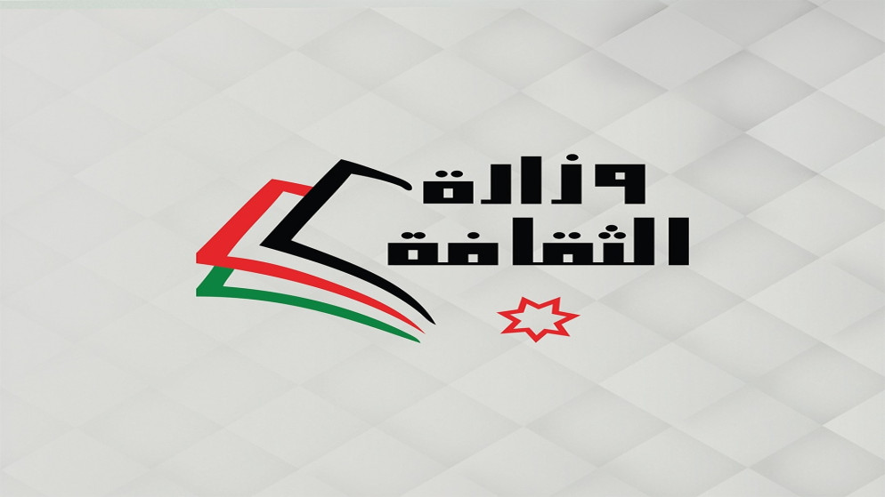 وزارة الثقافة تطلق فعاليات احتفال عيد الاستقلال بجميع المحافظات