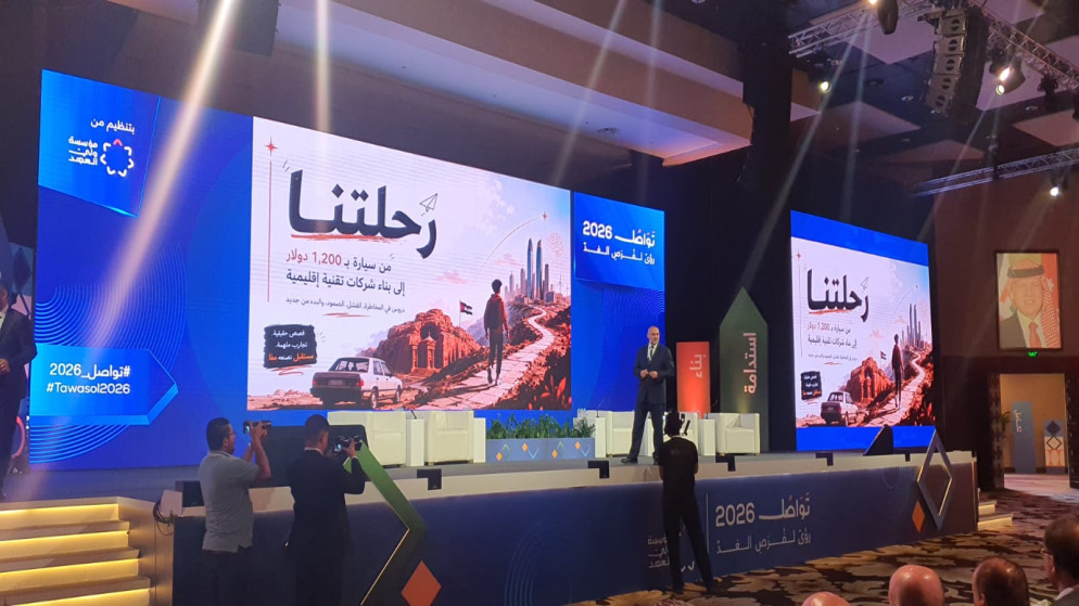 عدي السلامين: الفشل ليس النهاية والتعلم عملية مستمرة