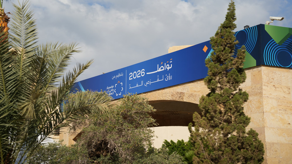 اقتصاد العمل الحر يناقش مستقبل الدخل المتنوع في منتدى تواصل