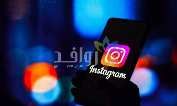 بعد طول انتظار .. إنستغرام يتيح ميزة تعديل القصص بعد نشرها