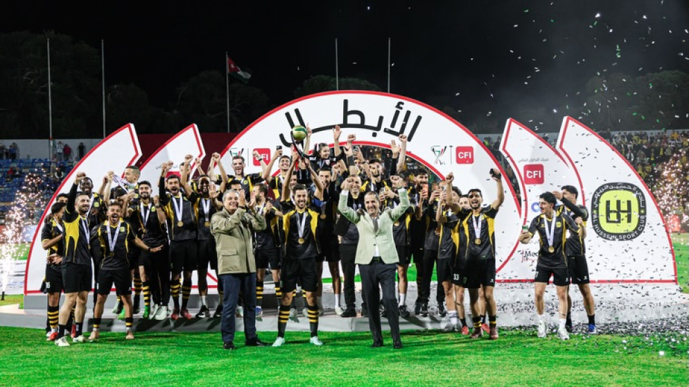 الحسين يكتب التاريخ ويتوج بكاس الاردن لاول مرة