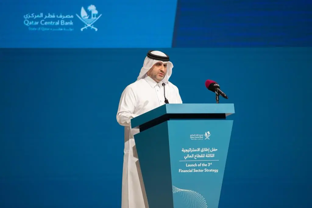مصرف قطر المركزي يسجل ارتفاعا في اصوله مدفوعا بالذهب والاستثمار الاجنبي