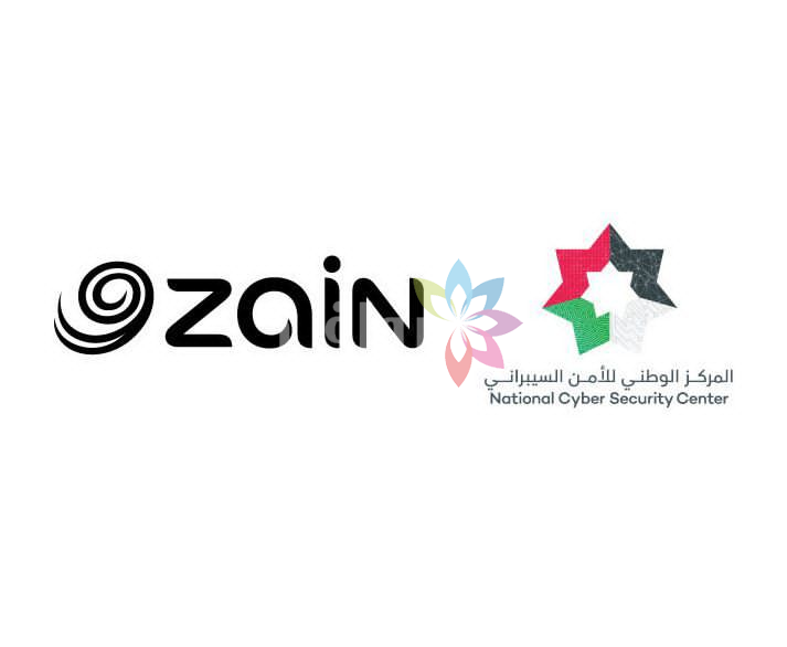زين والوطني للأمن السيبراني يطلقان حملة توعوية بالأمن الرقمي