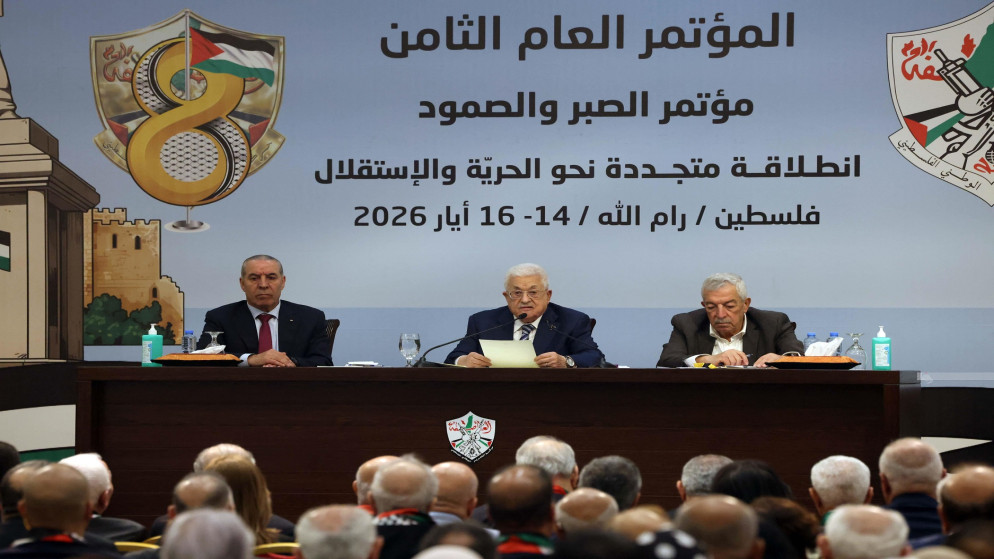 فتح تعلن نتائج انتخابات اللجنة المركزية والمجلس الثوري اليوم