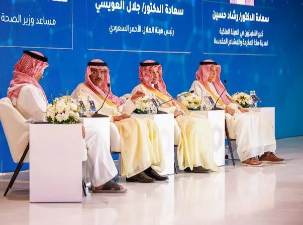 منتدى الحج يناقش حلولا مبتكرة لتعزيز صحة وسلامة ضيوف الرحمن