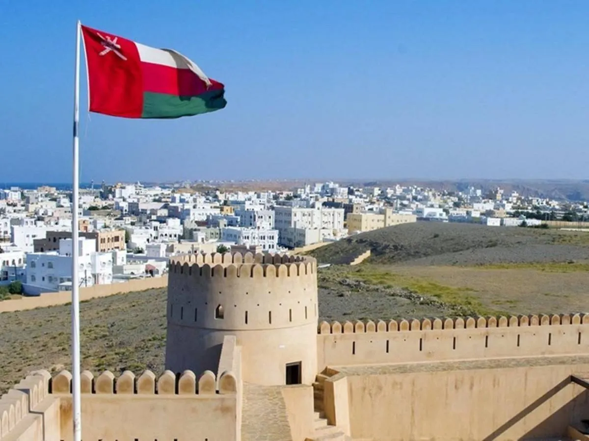 قفزة تاريخية: جهاز الاستثمار العماني يحقق أرباحا قياسية بـ 7.8 مليار دولار