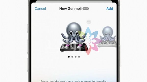 أبل تطور ميزة Genmoji في iOS 27 لجذب المستخدمين العاديين