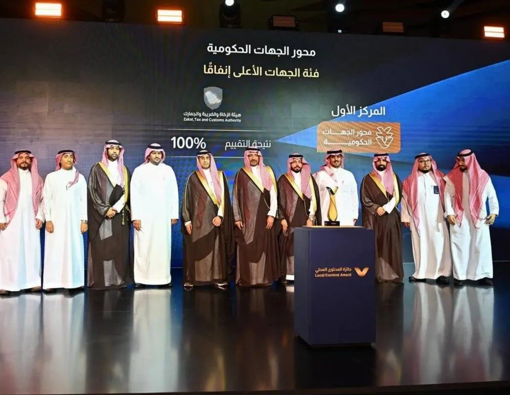 المحتوى المحلي يقود الاقتصاد السعودي بـ 9 مليارات دولار