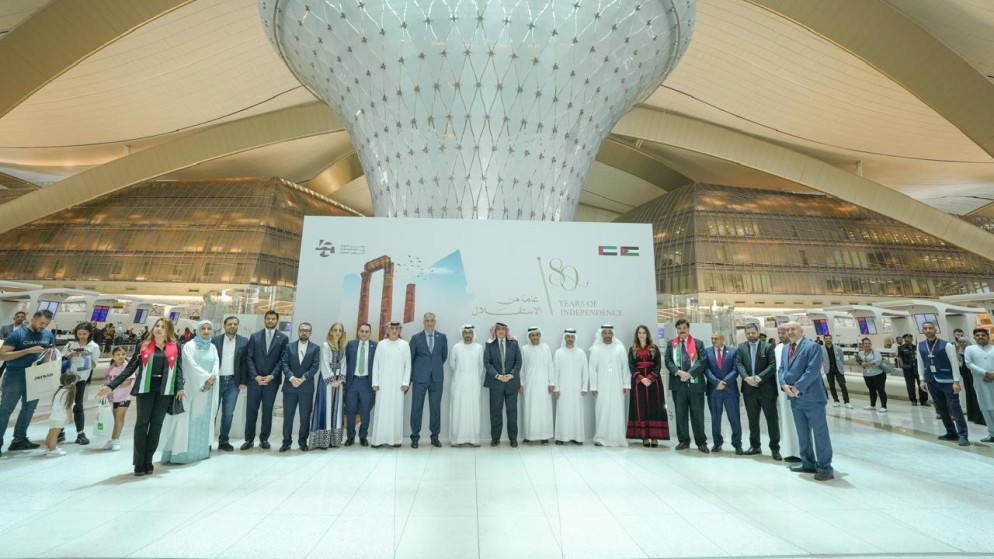 مطارات أبوظبي تحتفي بالذكرى الـ 80 لاستقلال الأردن
