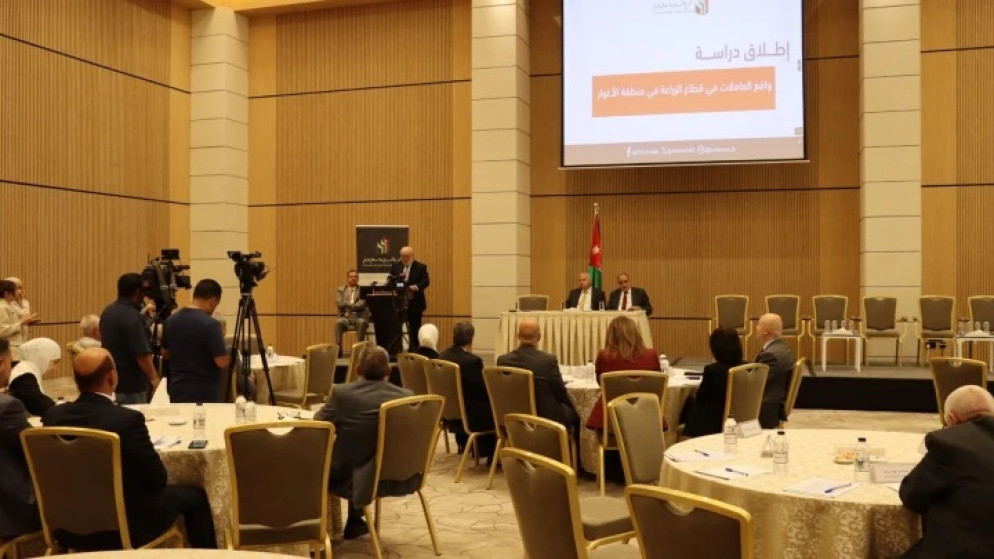 دراسة جديدة تسلط الضوء على اوضاع العاملات في قطاع الزراعة بالاغوار