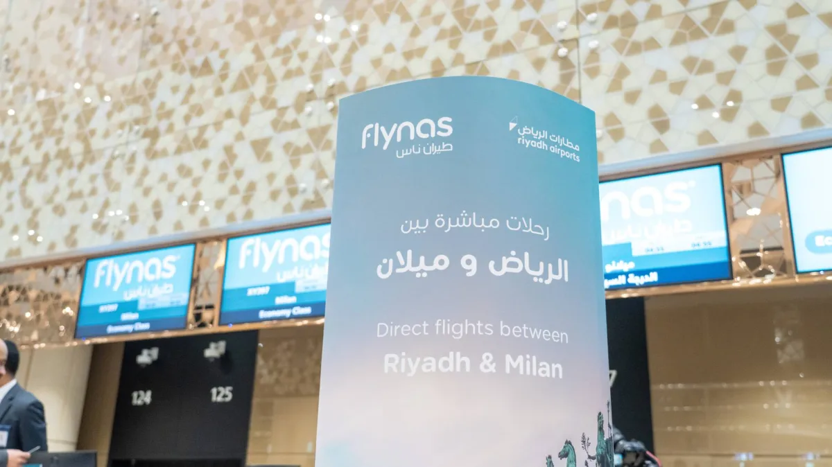 طيران ناس يطلق رحلات مباشرة من الرياض الى ميلانو