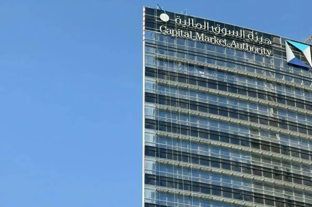 تحويل مشتبهين بـ