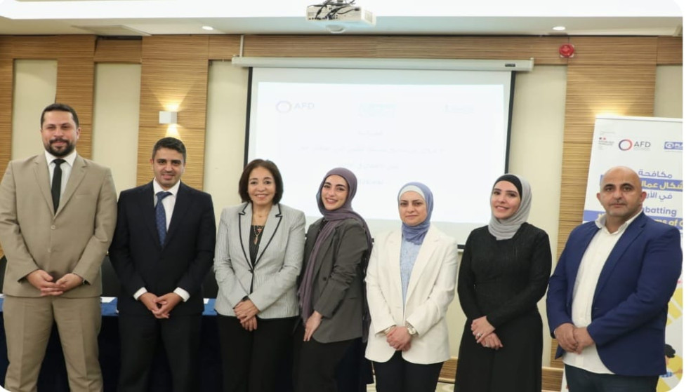 المملكة تتوج بجائزة مرموقة لجهودها في مكافحة عمالة الأطفال