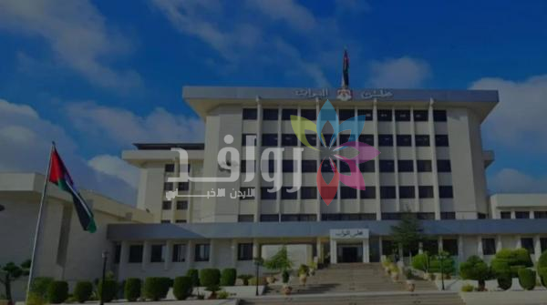 نواب: ذكرى الاستقلال محطة مُضيئة في تاريخ الدولة الأردنية