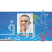 نظريات المؤامرة.. تغيّر الطقس