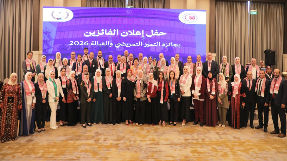 نقابة الممرضين تعلن أسماء الفائزين بجائزة التميز التمريضي