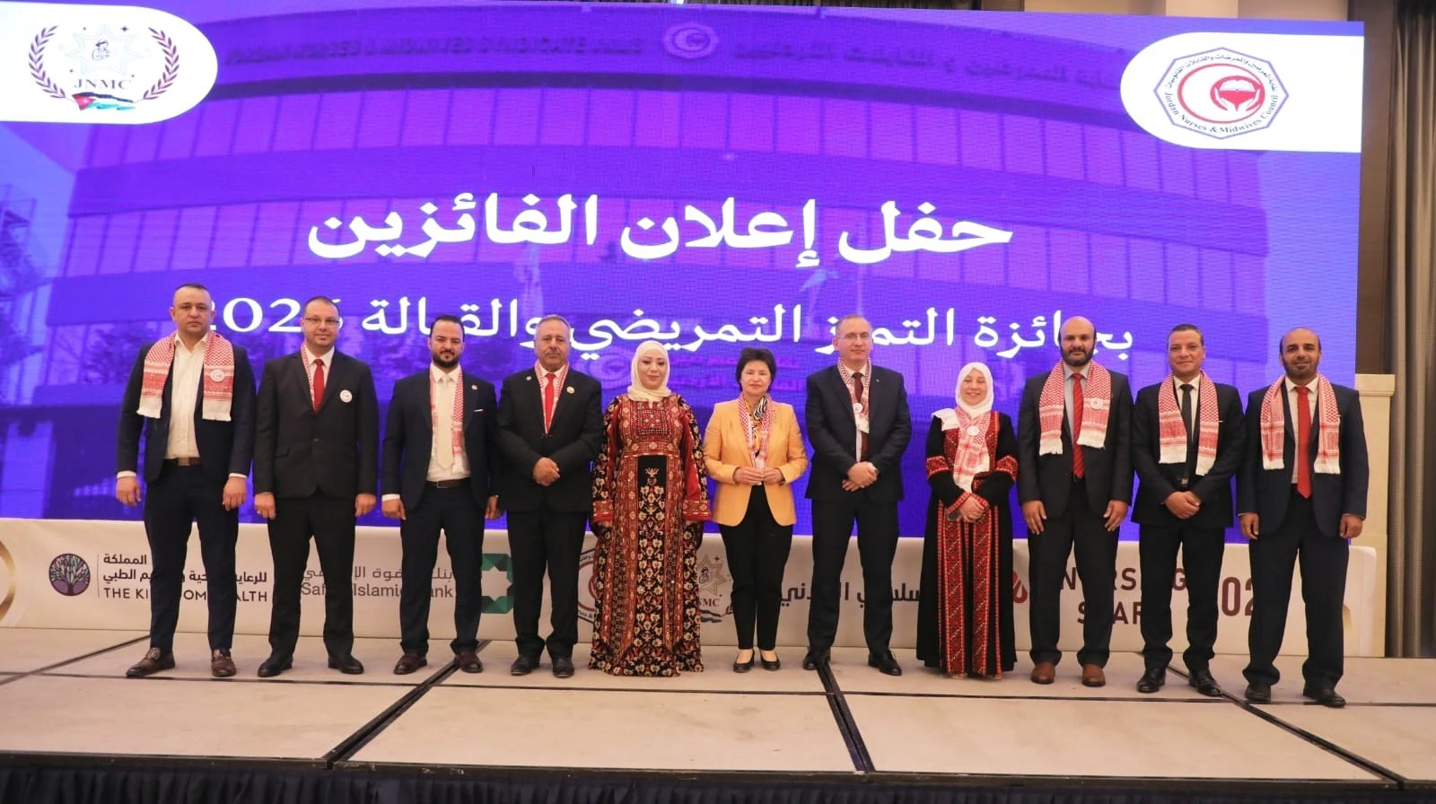 نقابة الممرضين تعلن أسماء الفائزين بجائزة التميز التمريضي والقبالة