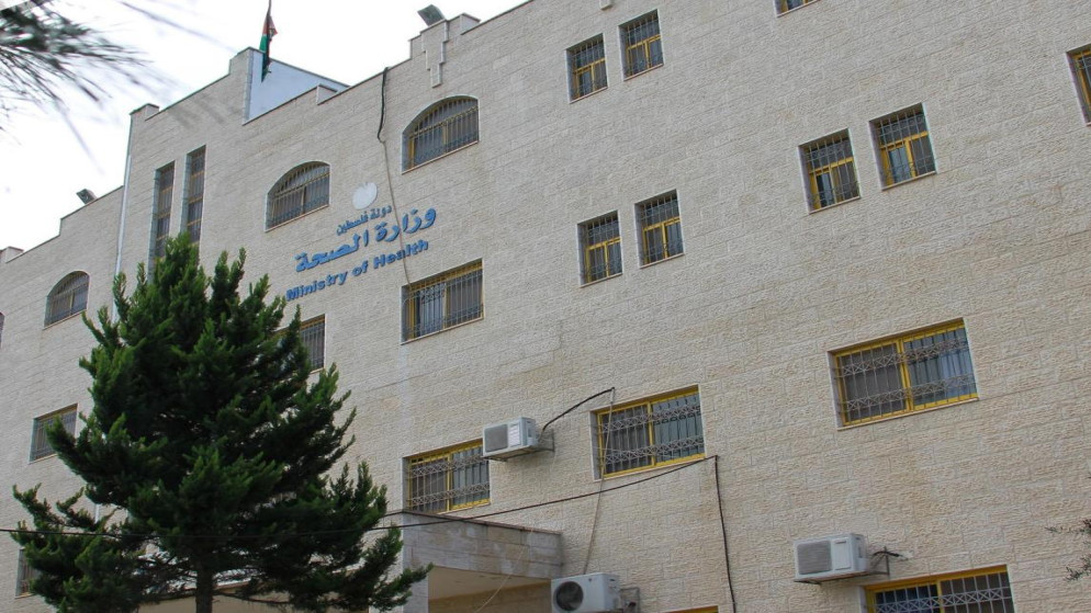 أزمة أدوية حادة تهدد القطاع الصحي في فلسطين