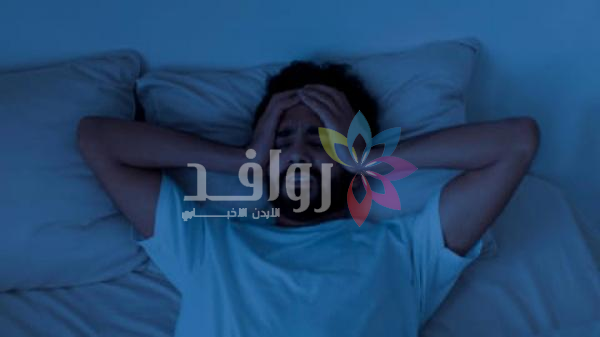 كم ساعة نوم نحتاج لتفادي الموت المُبكر؟