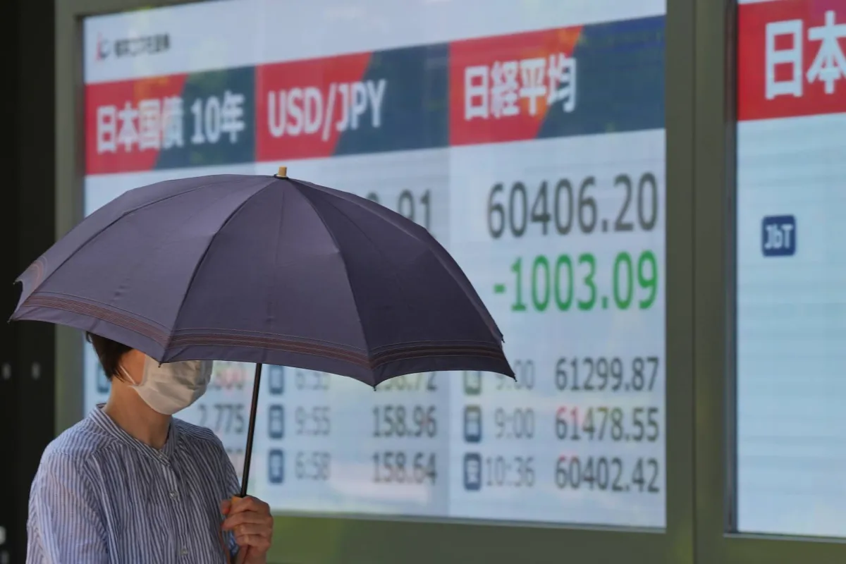 تراجع أسعار السندات الحكومية اليابانية وسط ترقب لقرار بنك اليابان