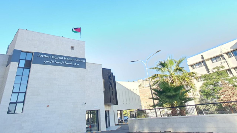 القطاع الصحي في الاردن.. تطور رقمي وخدمات متخصصة في ذكرى الاستقلال