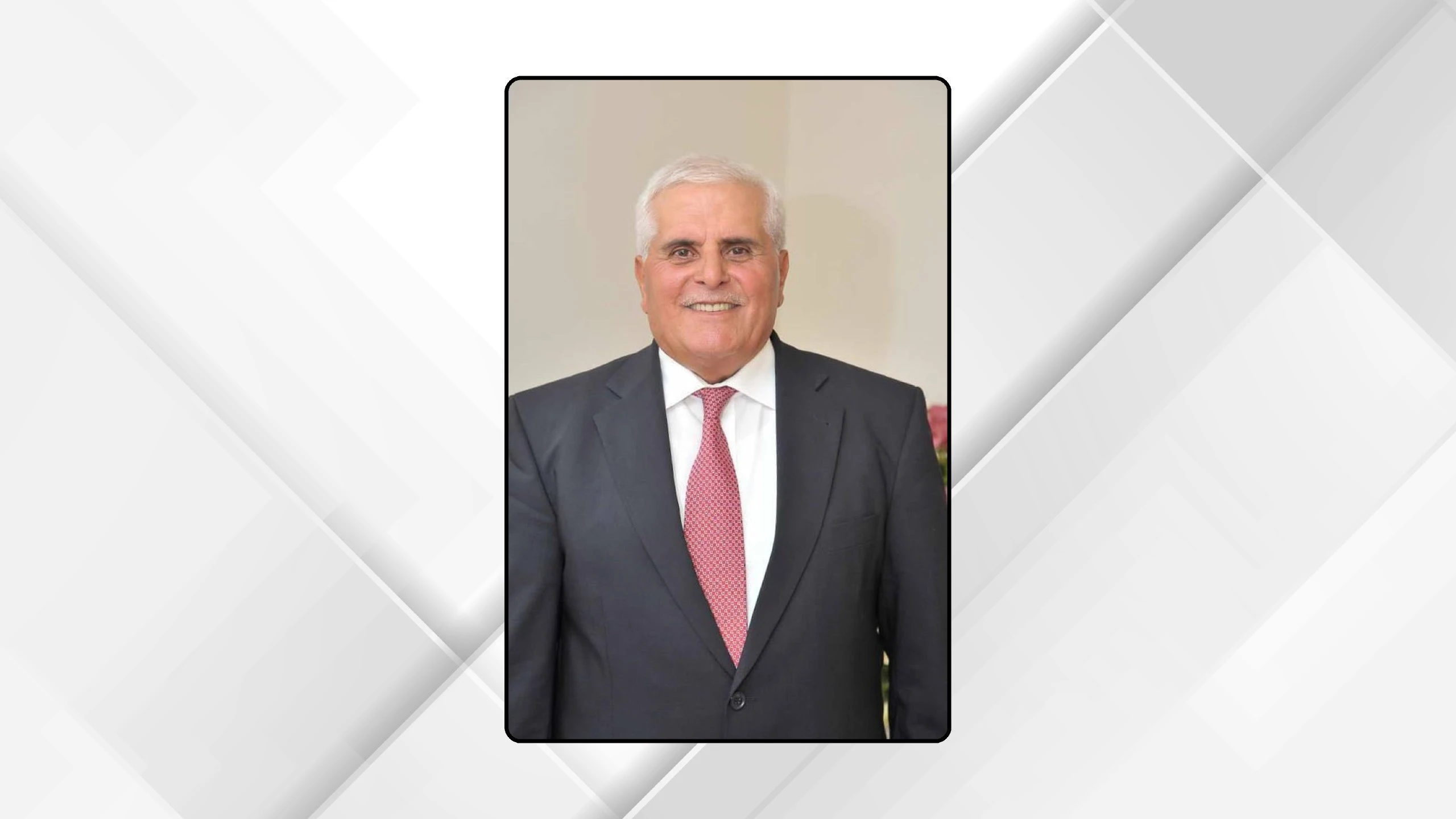 رئيس الاعيان يرثي العين عيسى ايوب: قامة وطنية خدمت الاردن