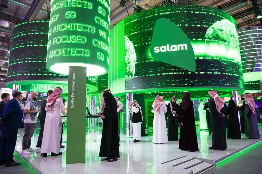 السعودية تقود ثورة الذكاء الاصطناعي بتوطين مراكز البيانات