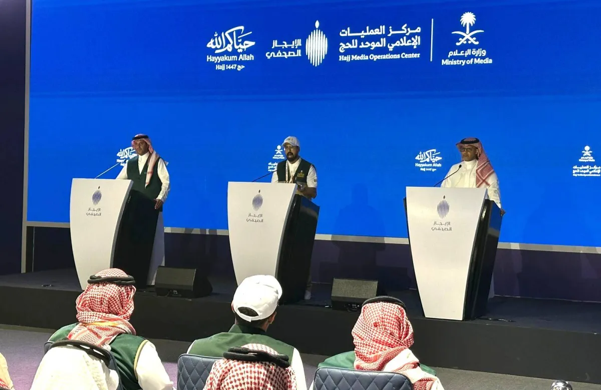 السعودية تشدد على إلزام الحجاج ببطاقة نسك في المشاعر المقدسة