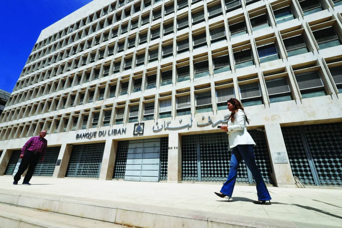 تدقيق جنائي لكشف مصير 20 مليار دولار من مصرف لبنان