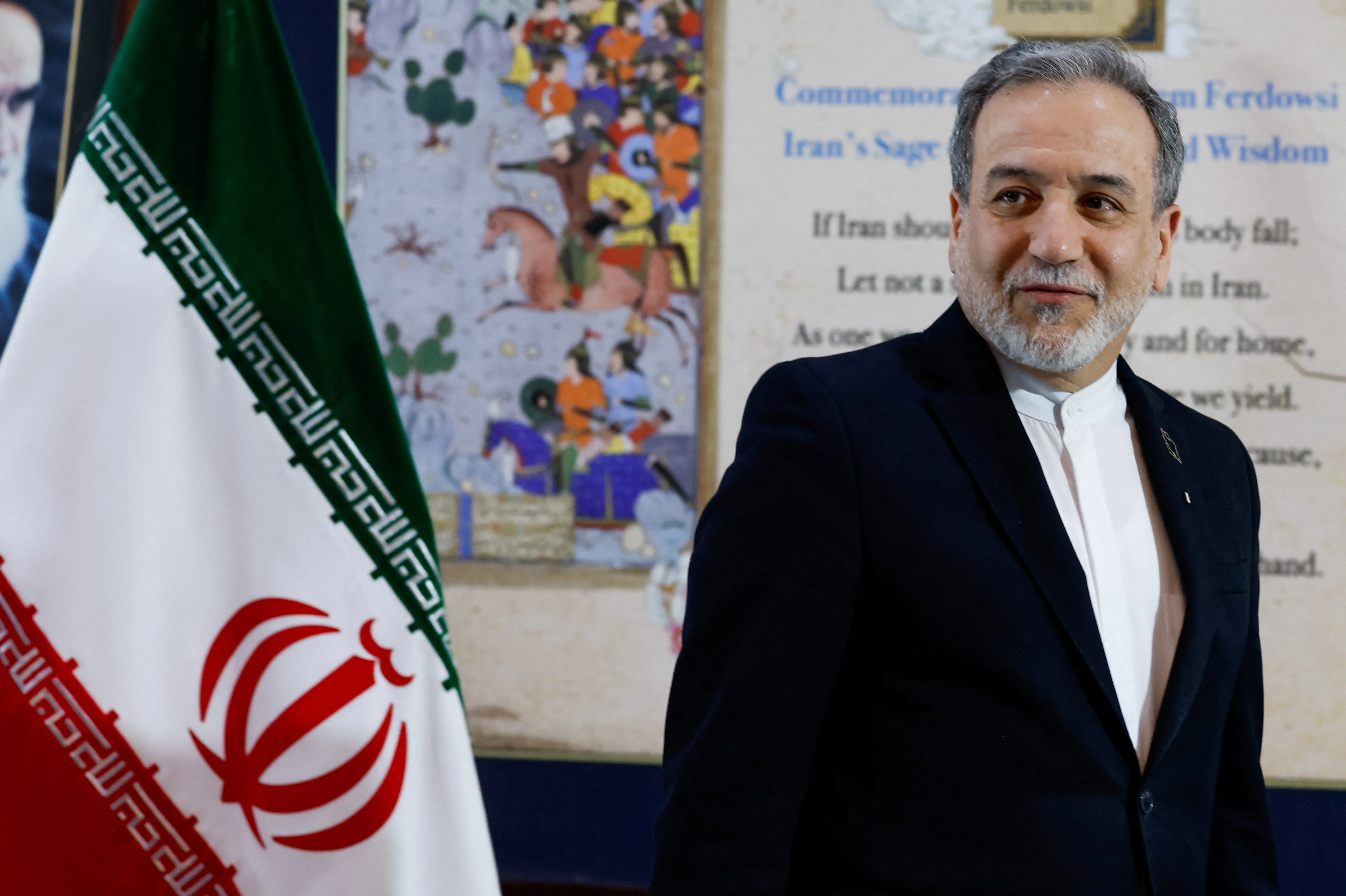 ايران تطالب بالافراج عن 24 مليار دولار لانهاء التوترات