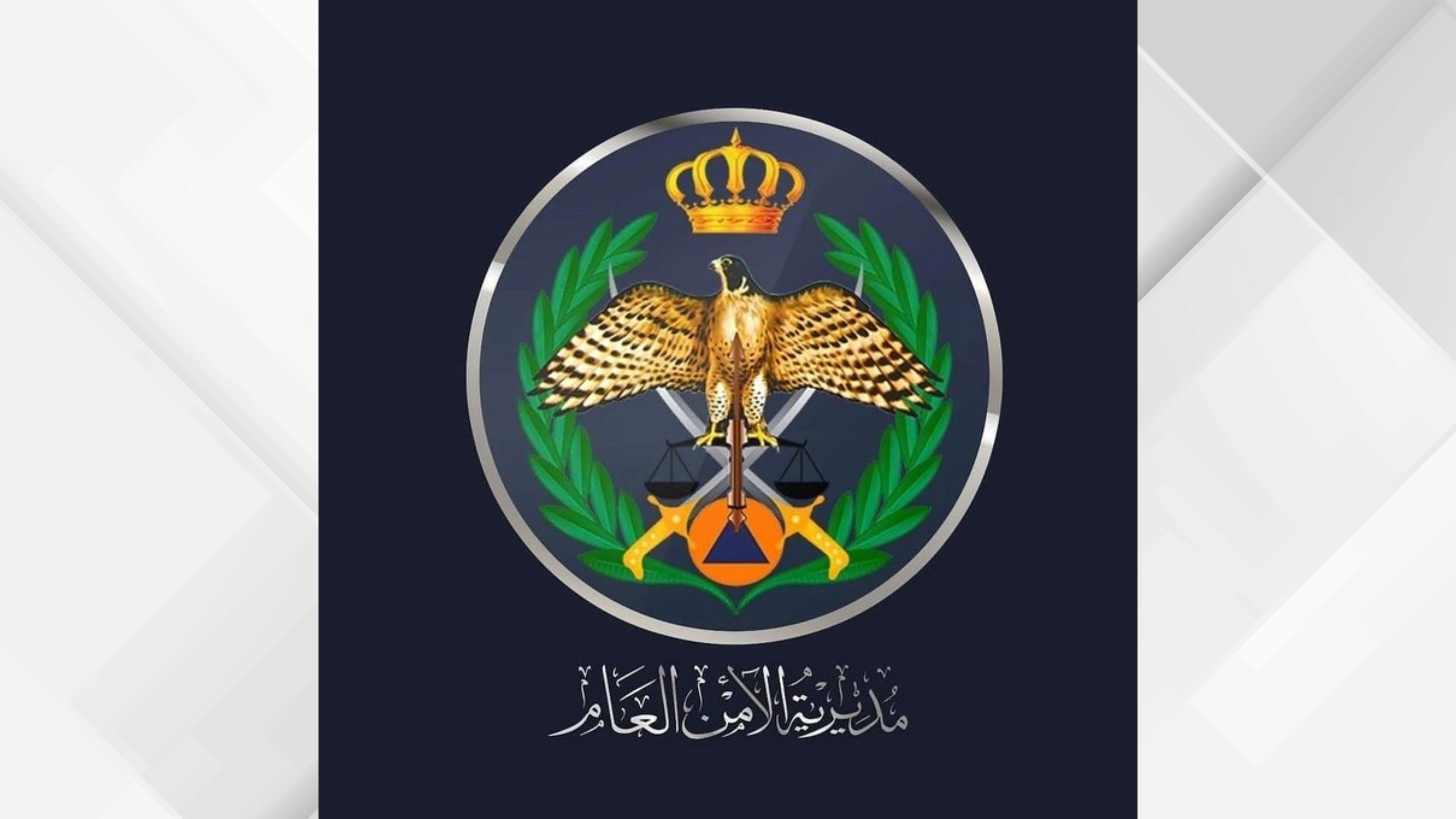 سيطرة الدفاع المدني على حريق مصنع حديد بالزرقاء وإصابة 3