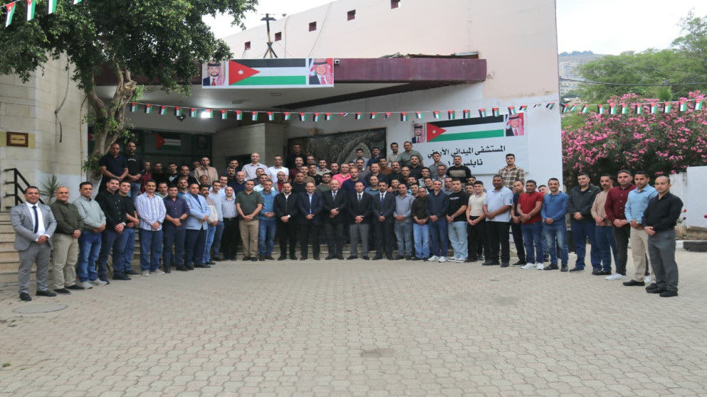 المستشفى الميداني الاردني في نابلس: خدمات طبية لـ 336 الف مراجع