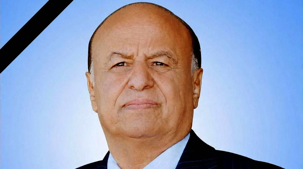 رحيل الرئيس اليمني السابق عبد ربه منصور هادي بعد مسيرة سياسية طويلة