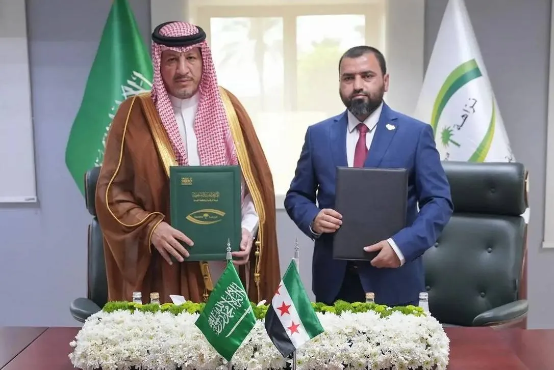 السعودية وسوريا توقعان مذكرة تفاهم لمكافحة الفساد وتعزيز الشفافية