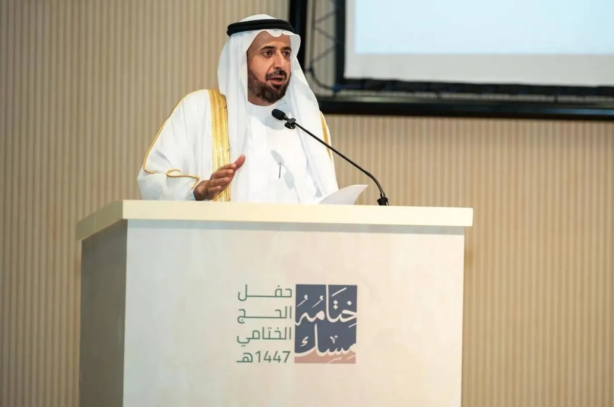 السعودية تسلم مكاتب الحجاج وثيقة ترتيبات موسم الحج