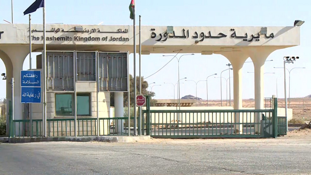 حدود المدورة تستعد لاستقبال 50 حافلة حجاج اليوم