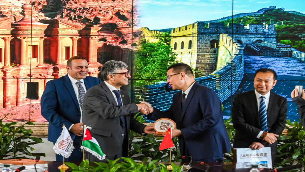 البترا وسور الصين العظيم يوقعان اتفاقية تاريخية لتعزيز السياحة والتراث