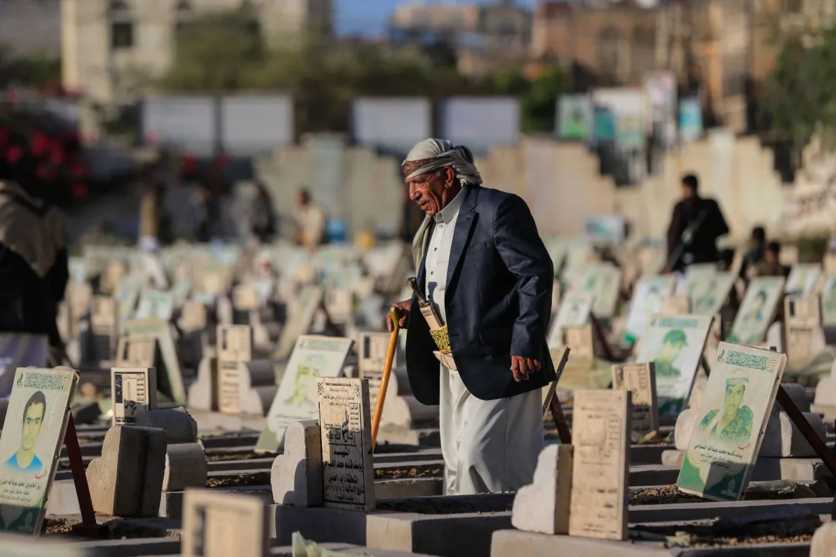 مركز عناوين للبحوث يطلق منصة لدراسة التحولات في اليمن والمنطقة العربية