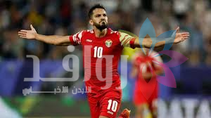 التعمري يقود 4 ركائز للنشامى