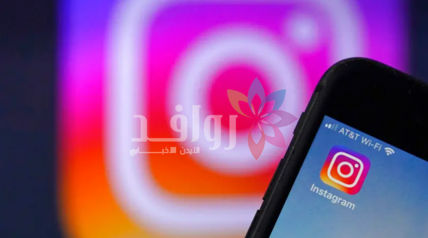 ثغرة في دعم Meta AI أتاحت اختراق حسابات إنستغرام