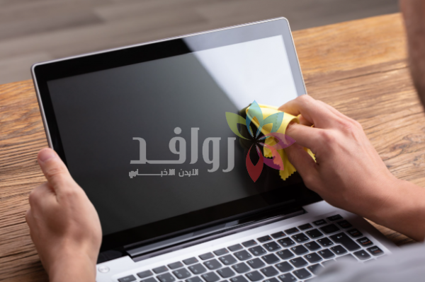 خطأ شائع يُتلف شاشتك .. تعرف على الطريقة الصحيحة لتنظيف شاشة الكمبيوتر