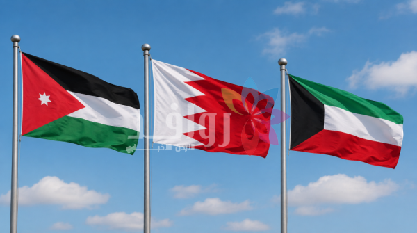 إدانات عربية للاعتداءات الإيرانية التي استهدفت الأردن والبحرين والكويت