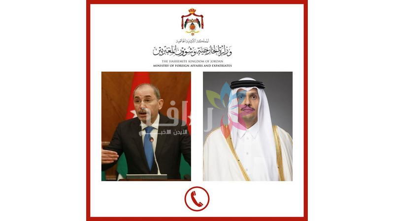 الأردن وقطر يعربان عن ارتياحهما للتقدّم بالمفاوضات الأميركية الإيرانية