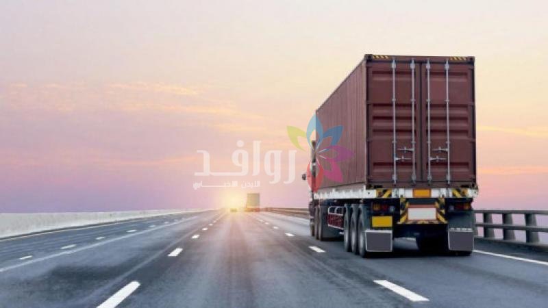 395 ألف بيان جمركي خلال 5 أشهر.. نمو ملحوظ بحركة التجارة والشحن في الأردن