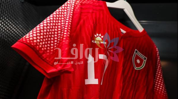 مؤتمر صحفي للسلامي قبل مواجهة النمسا فجر الثلاثاء