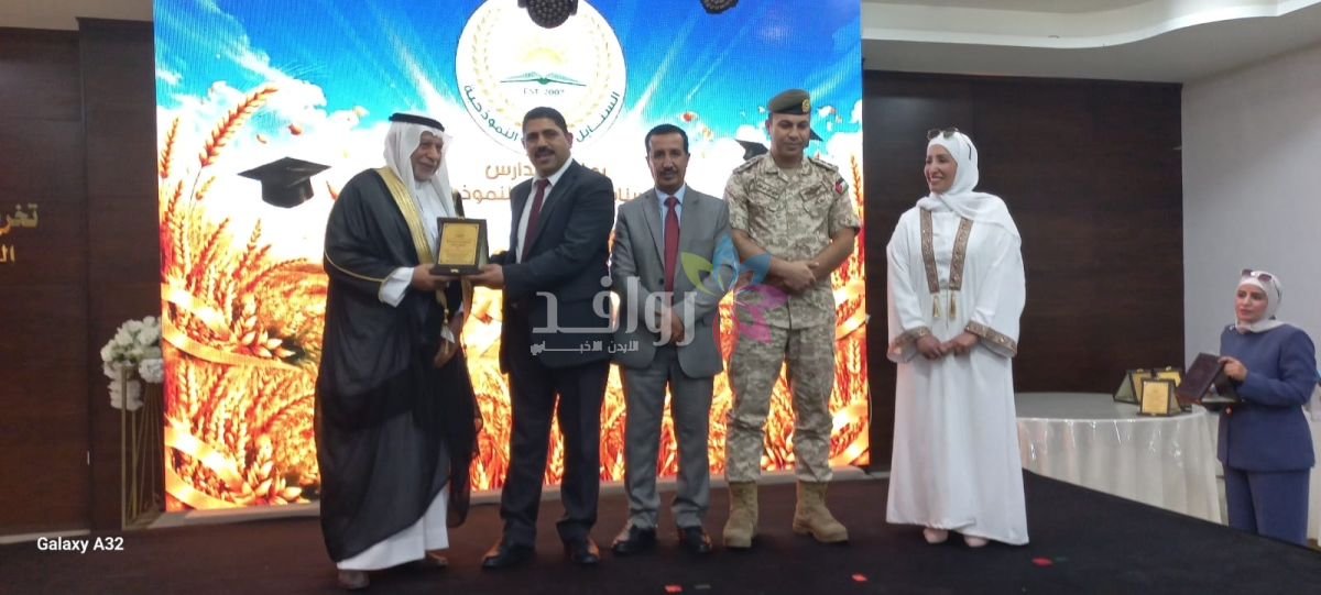 حفل تخرج الفوج التاسع من روضة ومدارس السنابل المشرفة في صالة نادي اقليم الوسط للمتقاعدين والعاملين بمادبا