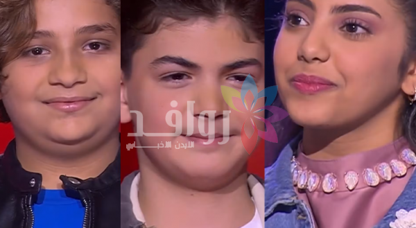 من اليمن وسوريا ومصر .. 3 أصوات تأهلت لنهائي The Voice Kids