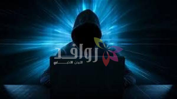 هجوم سيبراني على منشأة صحية أعاد الاطباء للأرشيف الورقي
