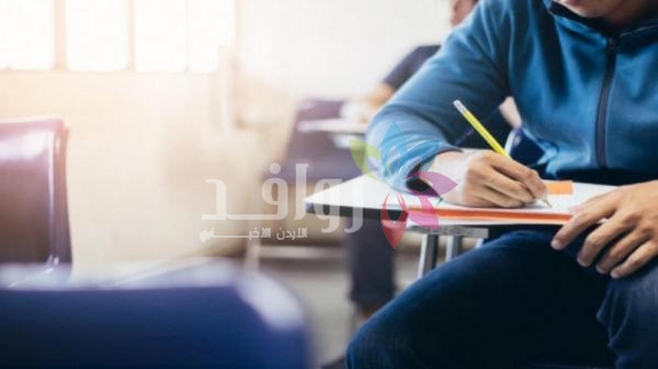 التربية تدعو طلبة التوجيهي للحضور قبل الامتحان بنصف ساعة