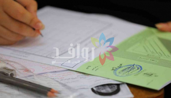 التربية: لن يسمح للطلبة بدخول قاعات التوجيهي بعد بدء الامتحان